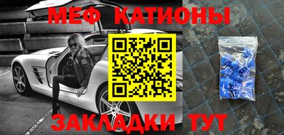 стаф Изобильный
