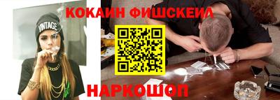 стаф Изобильный