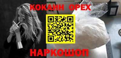 стаф Изобильный