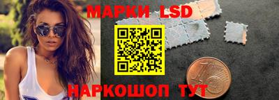 мефедрон Ирбит