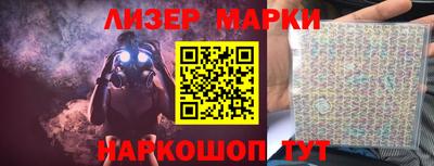 мефедрон мука Ипатово