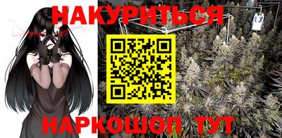 мефедрон мука Ипатово