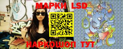 мефедрон мука Ипатово