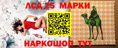 мефедрон мука Ипатово