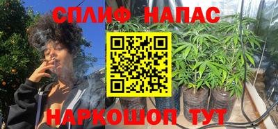стаф Изобильный