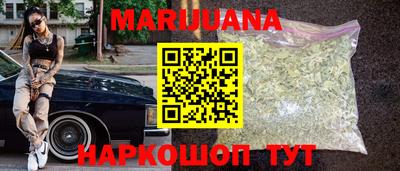мефедрон Ирбит