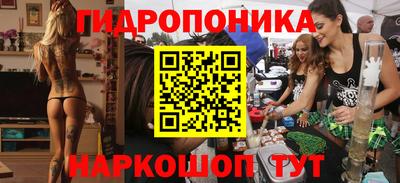 стаф Изобильный