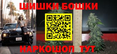 стаф Изобильный