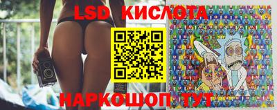 мефедрон Ирбит
