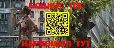 стаф Изобильный