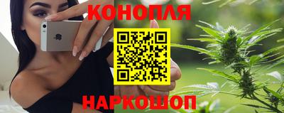 мефедрон Ирбит