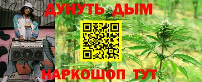 мефедрон Ирбит