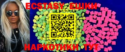 стаф Изобильный