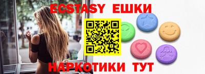 стаф Изобильный