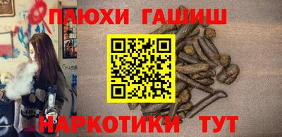 стаф Изобильный