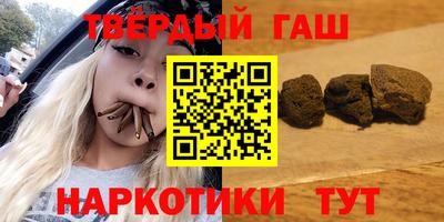 мефедрон Ирбит