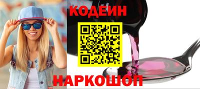 мефедрон мука Ипатово