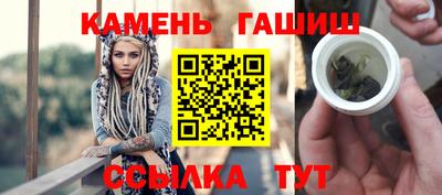 стаф Изобильный