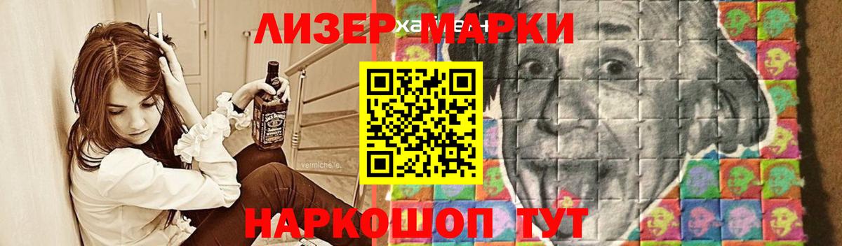 LSD-25 экстази ecstasy  Вход с VPN  ЛСД экстази  Кулебаки  Лсд 25 экстази кислота 